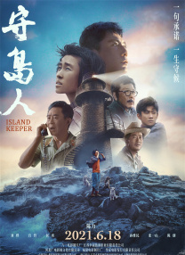 特级aaa毛片